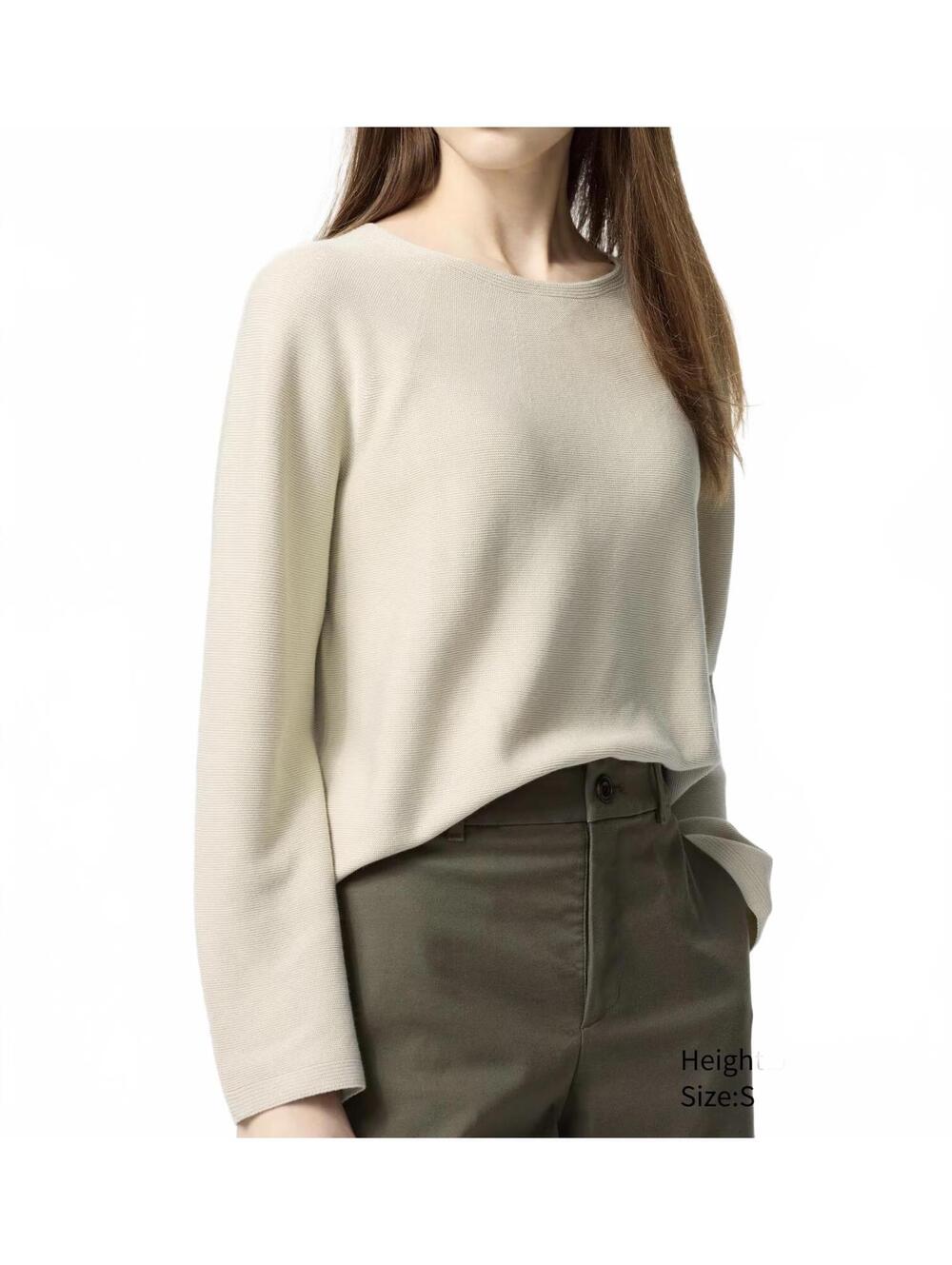 Uniqlo 100% Cotton 3D Knit Cotton Sweater Beige NWT XXL